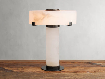 Chayla Table Lamp 13", 19.5"